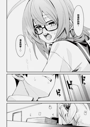 第98頁圖
