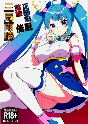 第1頁圖