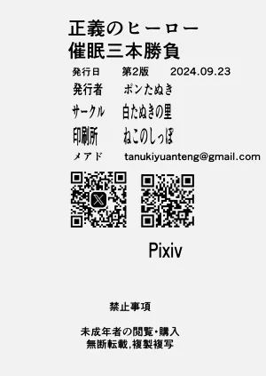 第22頁圖