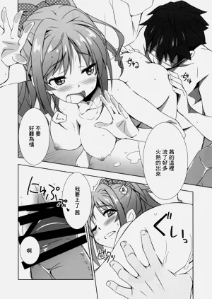 第12页图