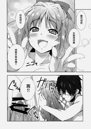 第14页图
