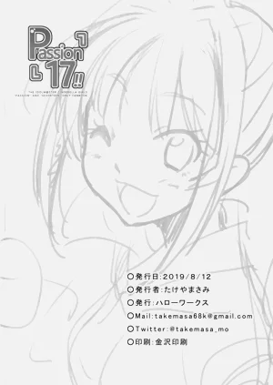 第18页图