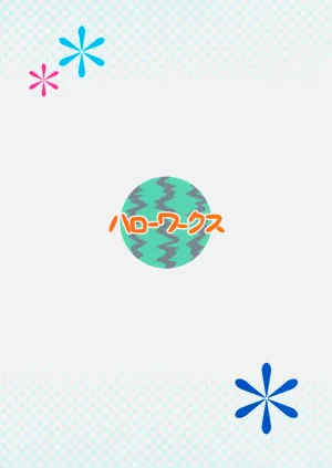 第19页图