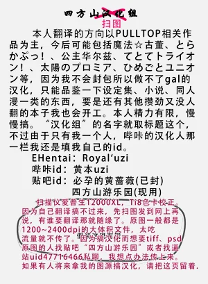 第20页图