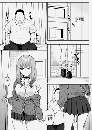 第3頁圖