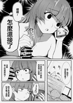 第15页图
