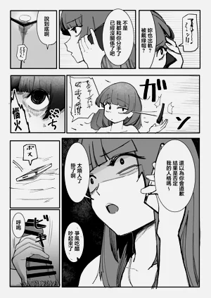 第16页图