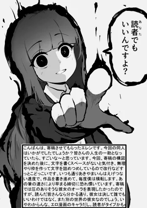 第24页图
