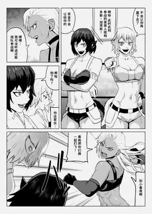 第10頁圖