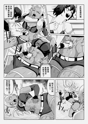 第15頁圖