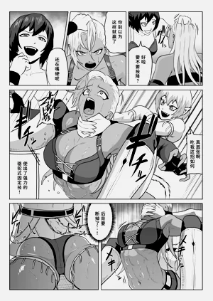 第16頁圖