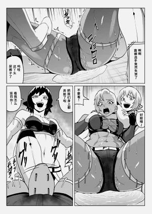 第21頁圖