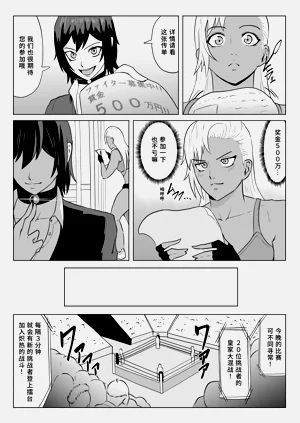 第4頁圖