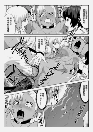 第58頁圖