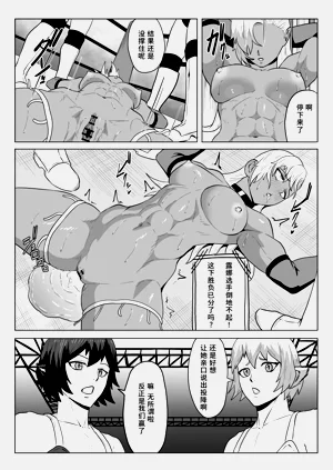 第60頁圖