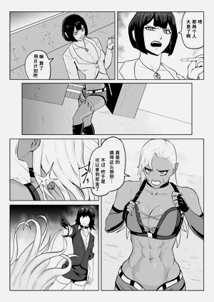 第64頁圖