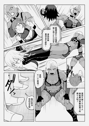 第9頁圖