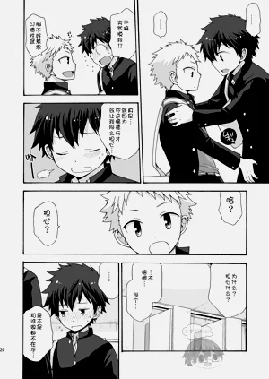 第19页图