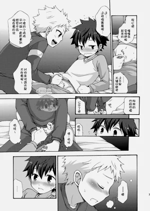 第6页图