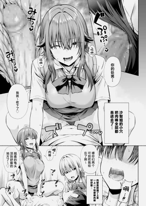 第28頁圖