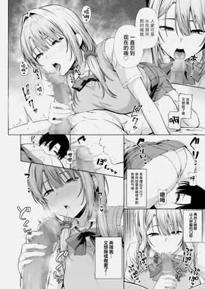 第35頁圖