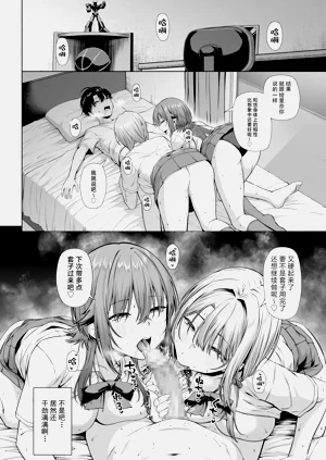 第45頁圖