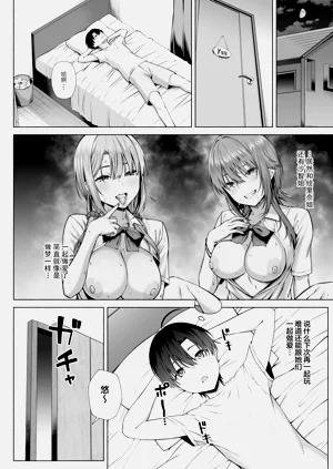 第47頁圖