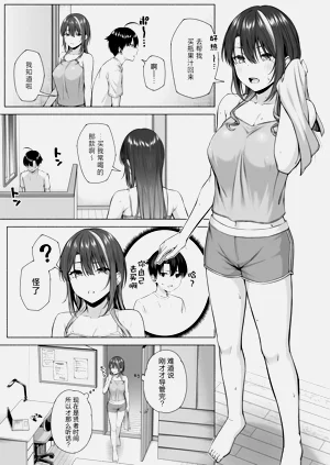 第48頁圖