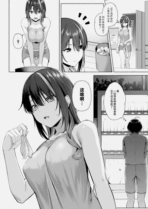 第49頁圖