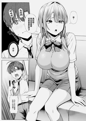 第5頁圖