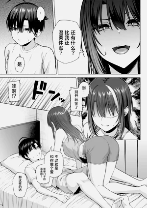 第52頁圖