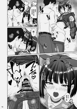 第15頁圖