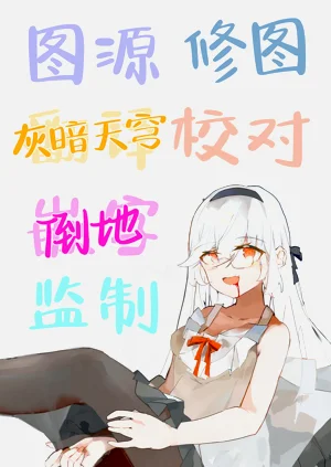 第27頁圖