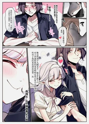 第6頁圖