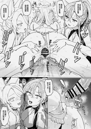第25页图