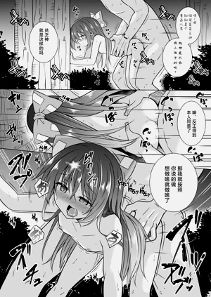第11頁圖