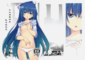 第2頁圖