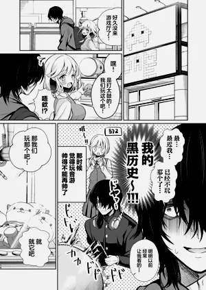 第14頁圖