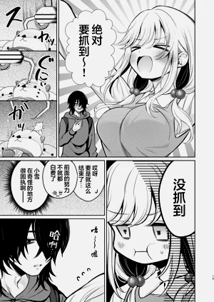 第15頁圖