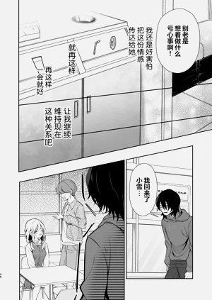 第26頁圖