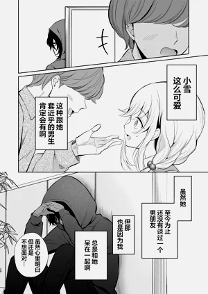 第28頁圖