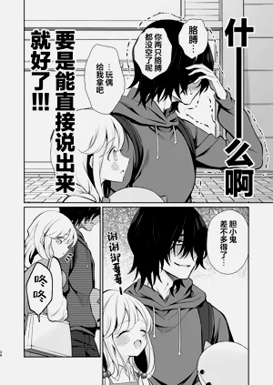 第36頁圖