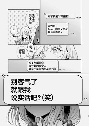 第37頁圖