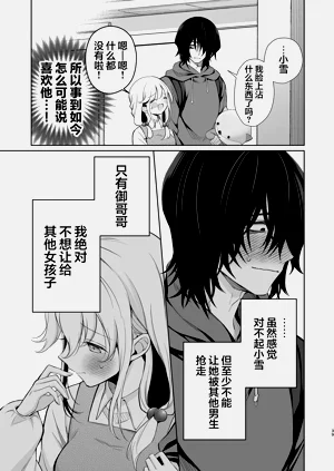 第39頁圖