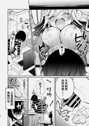 第50頁圖