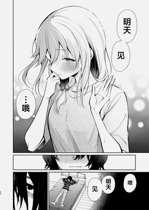 第52頁圖