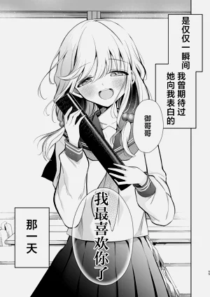 第55頁圖