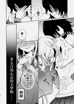 第56頁圖