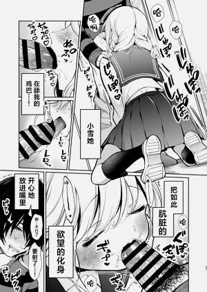 第57頁圖