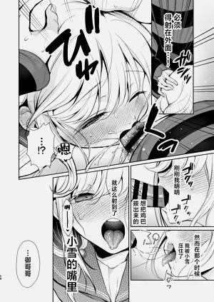 第58頁圖